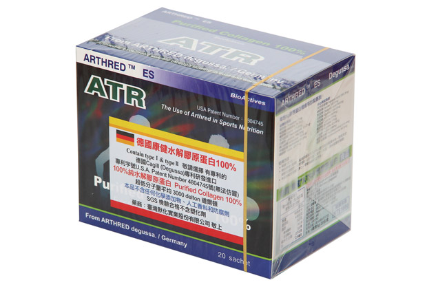 德國康健ATR水解膠原蛋白